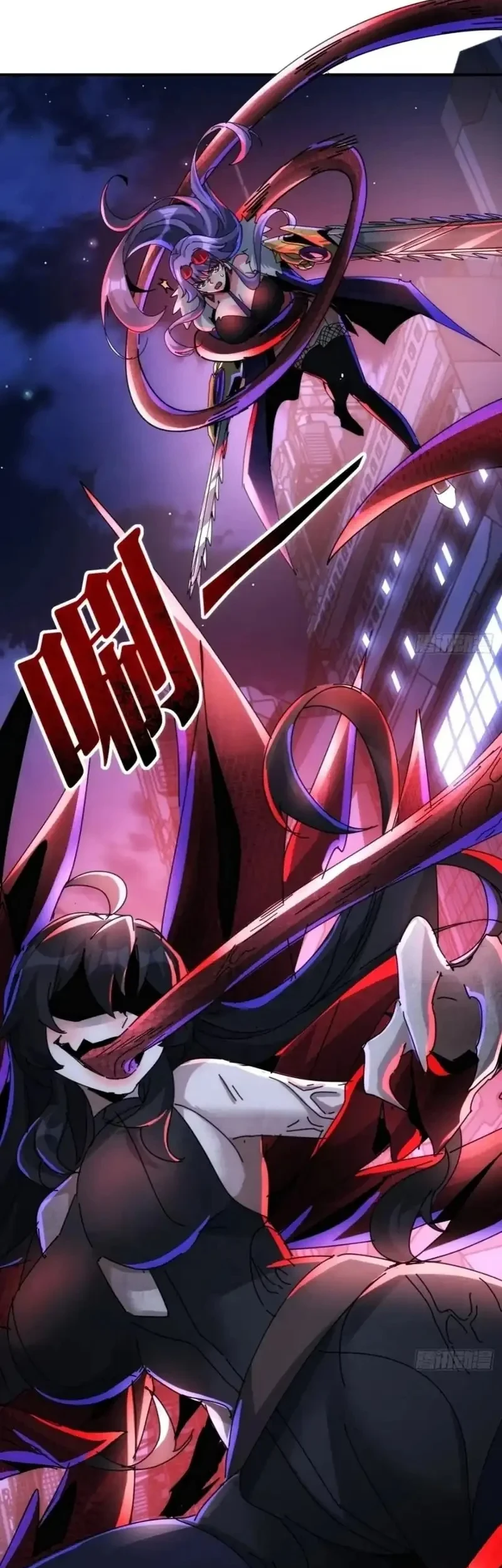 Doomsday Game: Rise of the Villain Chapter 54 Gambar 29