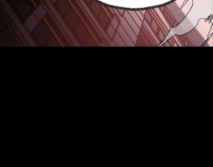 Doomsday꞉ The Emperor’s Banner Invites All Female Disciples to Take Their Seats Chapter 7 Gambar 21