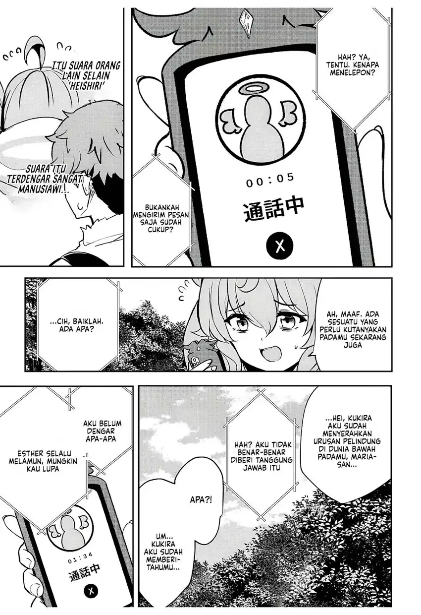 Dore dake Doryoku Shite mo Mannen Level 0 no Ore wa Tsuihou Sareta Chapter 11 Gambar 15