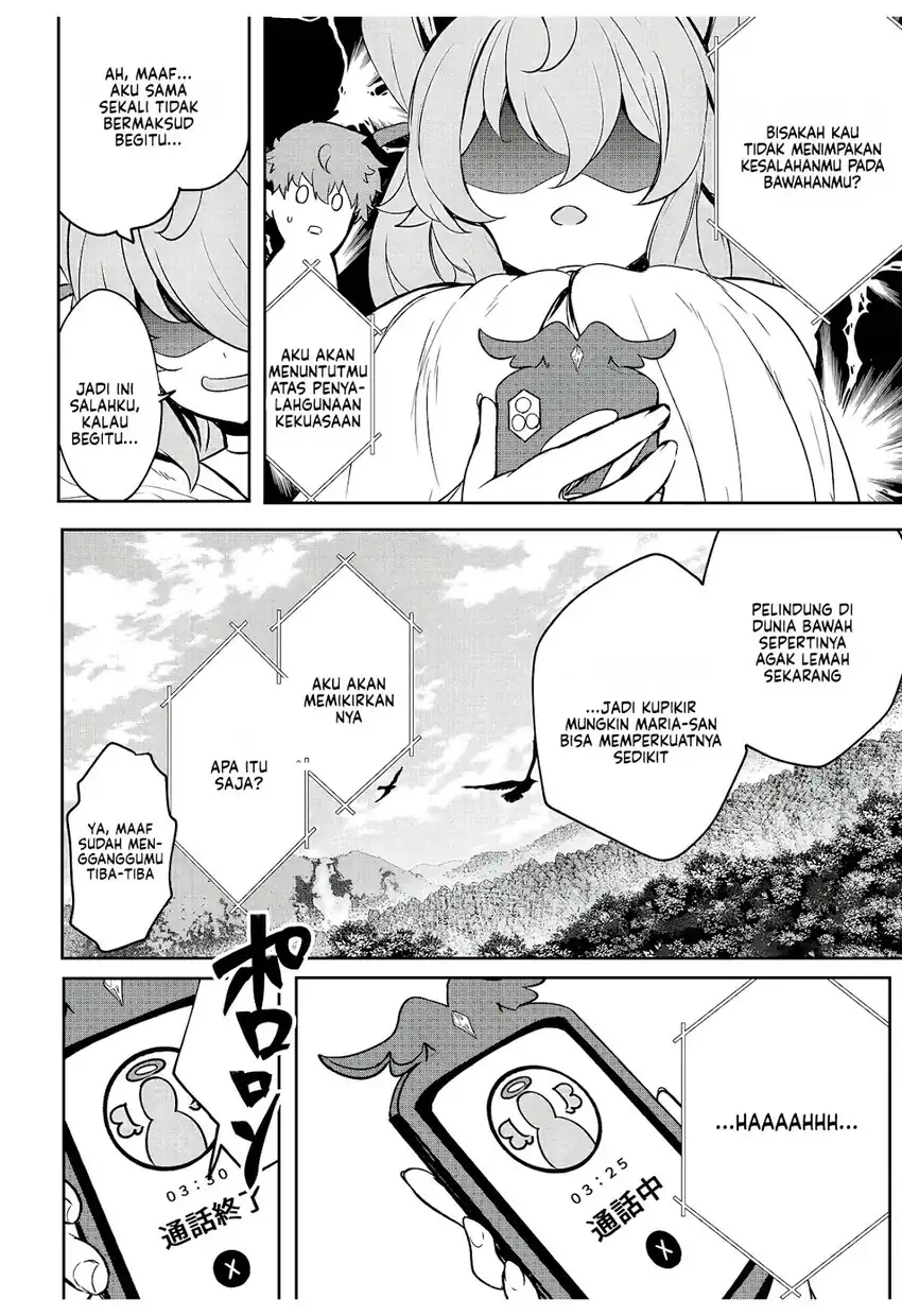 Dore dake Doryoku Shite mo Mannen Level 0 no Ore wa Tsuihou Sareta Chapter 11 Gambar 16