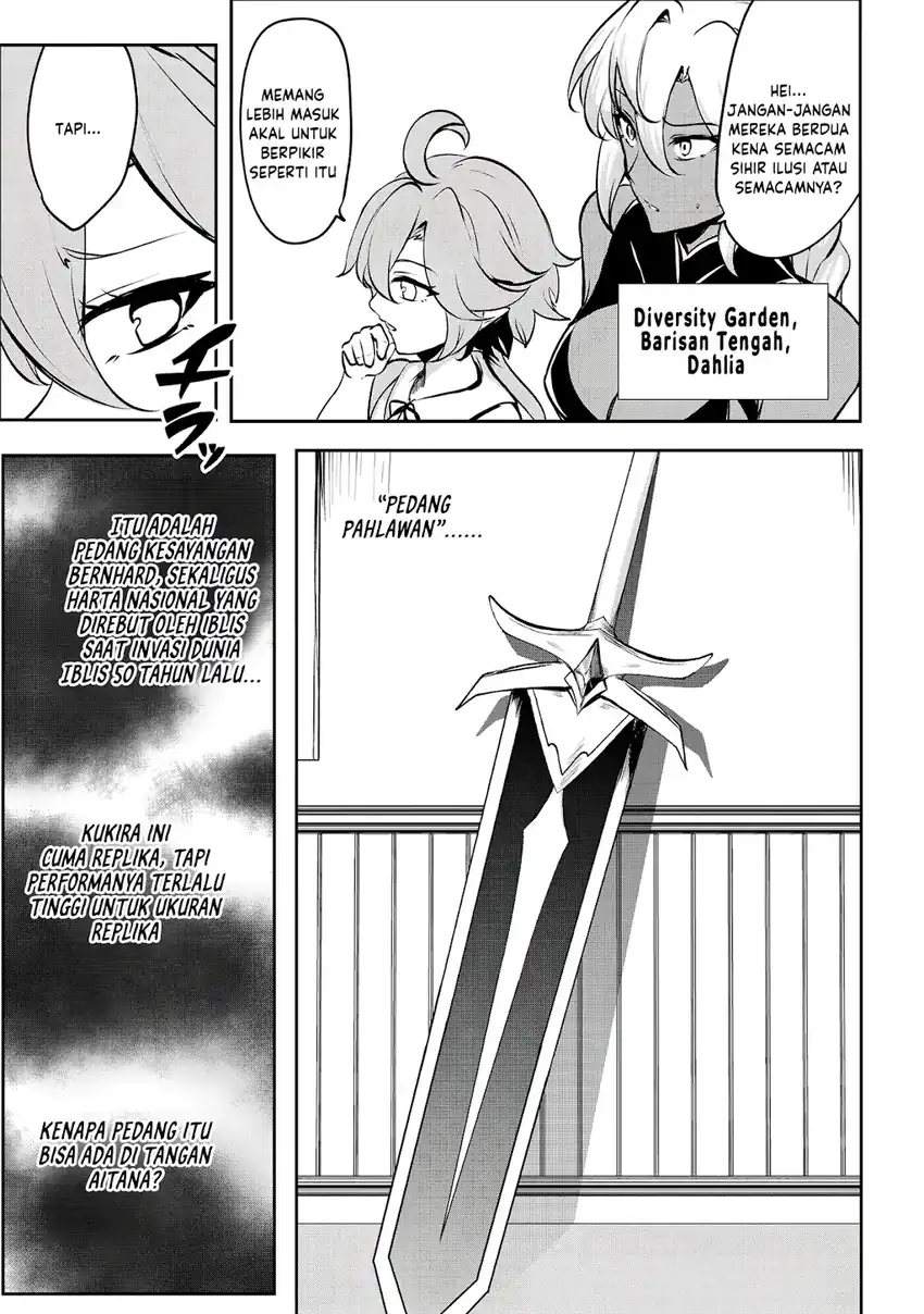 Dore dake Doryoku Shite mo Mannen Level 0 no Ore wa Tsuihou Sareta Chapter 15 Gambar 13