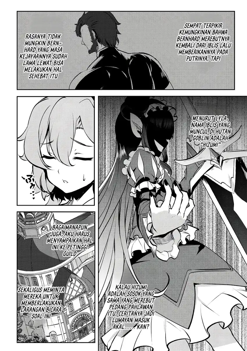 Dore dake Doryoku Shite mo Mannen Level 0 no Ore wa Tsuihou Sareta Chapter 15 Gambar 14