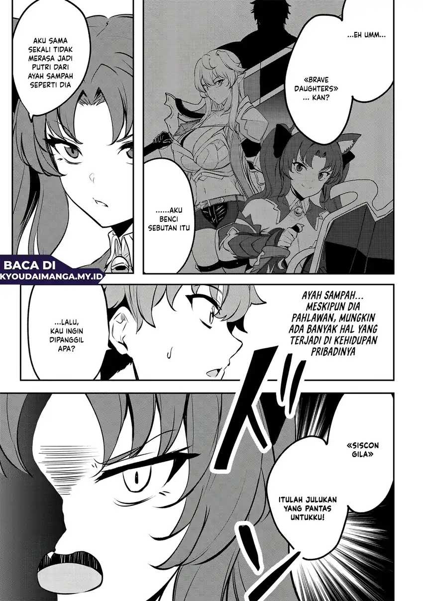 Dore dake Doryoku Shite mo Mannen Level 0 no Ore wa Tsuihou Sareta Chapter 17 Gambar 15