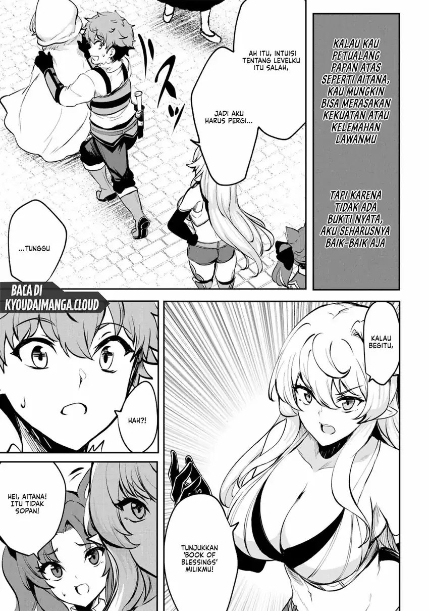 Dore dake Doryoku Shite mo Mannen Level 0 no Ore wa Tsuihou Sareta Chapter 7 Fix Gambar 13