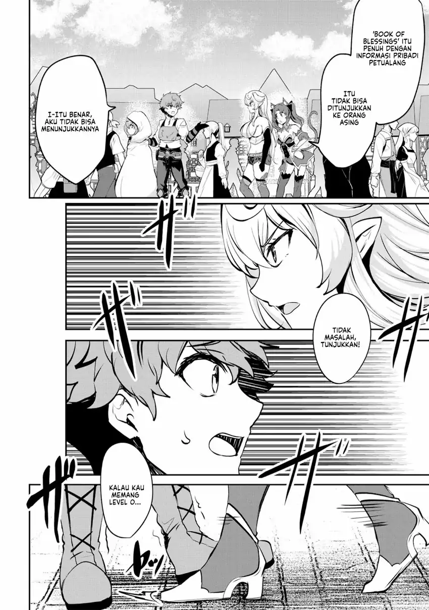 Dore dake Doryoku Shite mo Mannen Level 0 no Ore wa Tsuihou Sareta Chapter 7 Fix Gambar 14