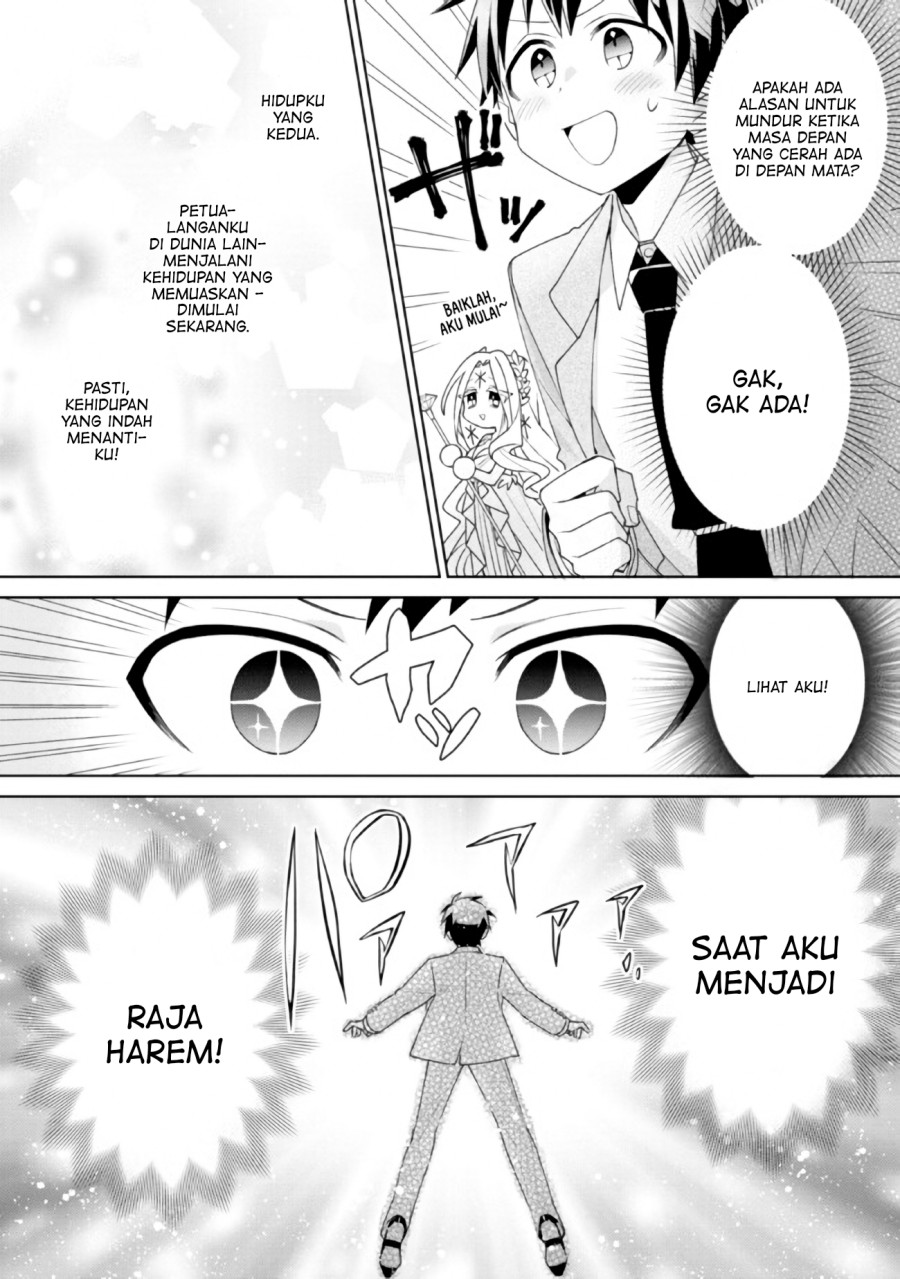 Dorei kara no Kitai to Hyouka no sei de Sakushu dekinai no daga Chapter 1 Gambar 14
