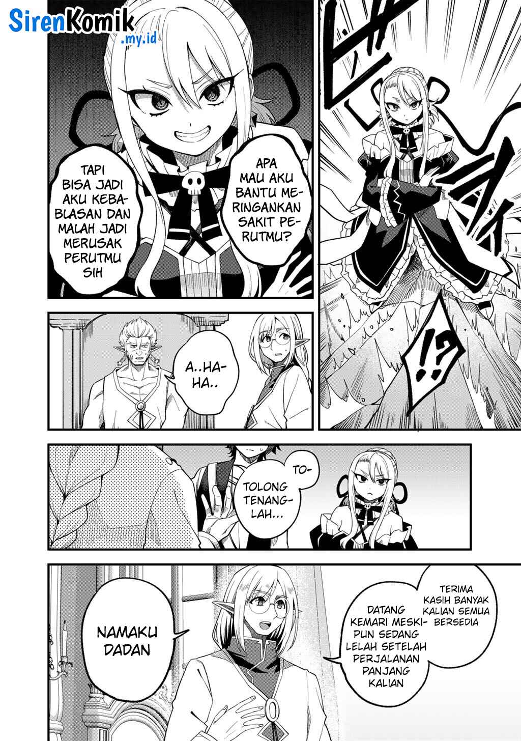 Dorei Shounin shika Sentakushi ga nai desu yo? ~Harem? Nani sore oishii no?~ Chapter 68 Gambar 13
