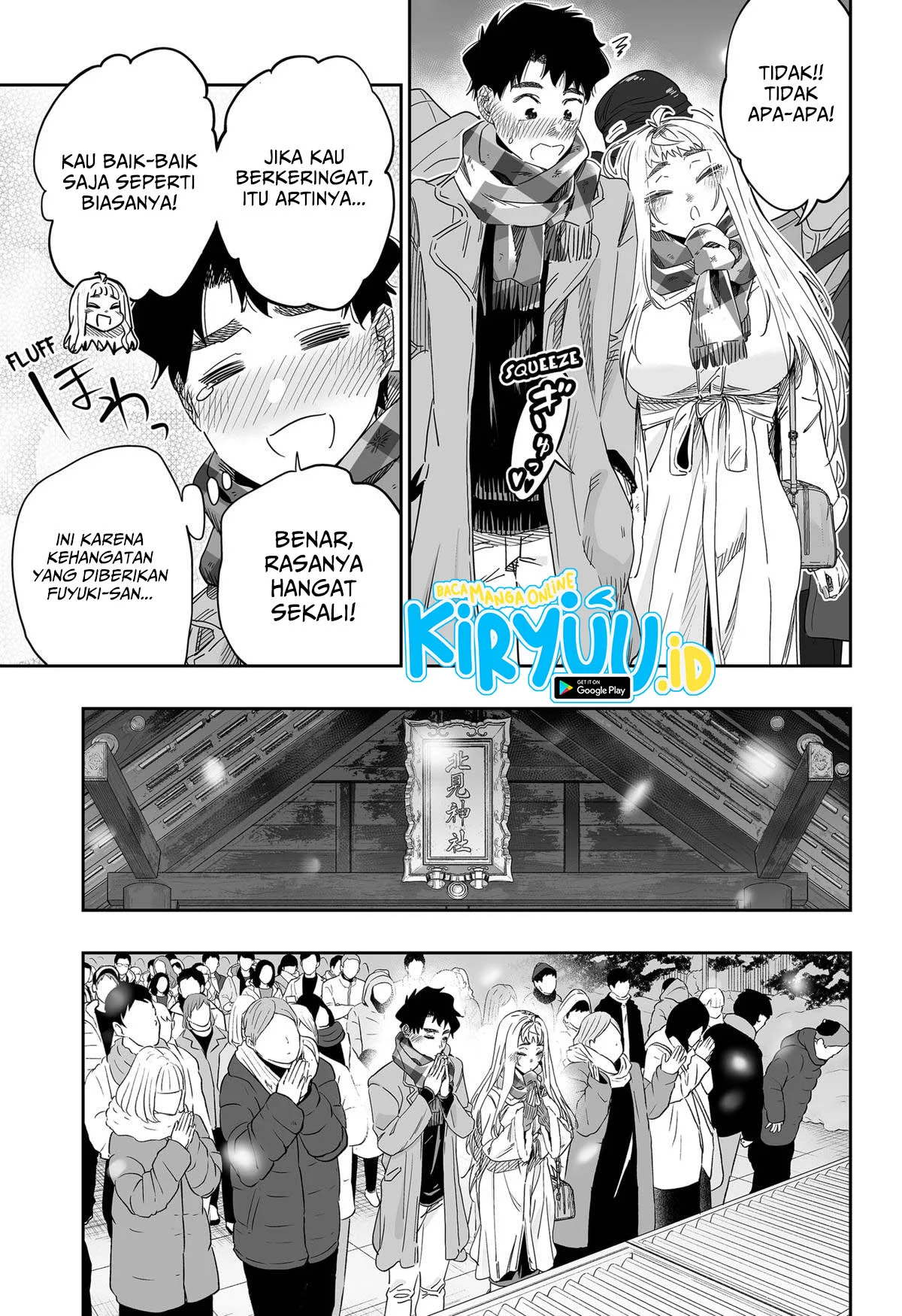 Dosanko Gyaru wa Namaramenkoi Chapter 105 Gambar 10
