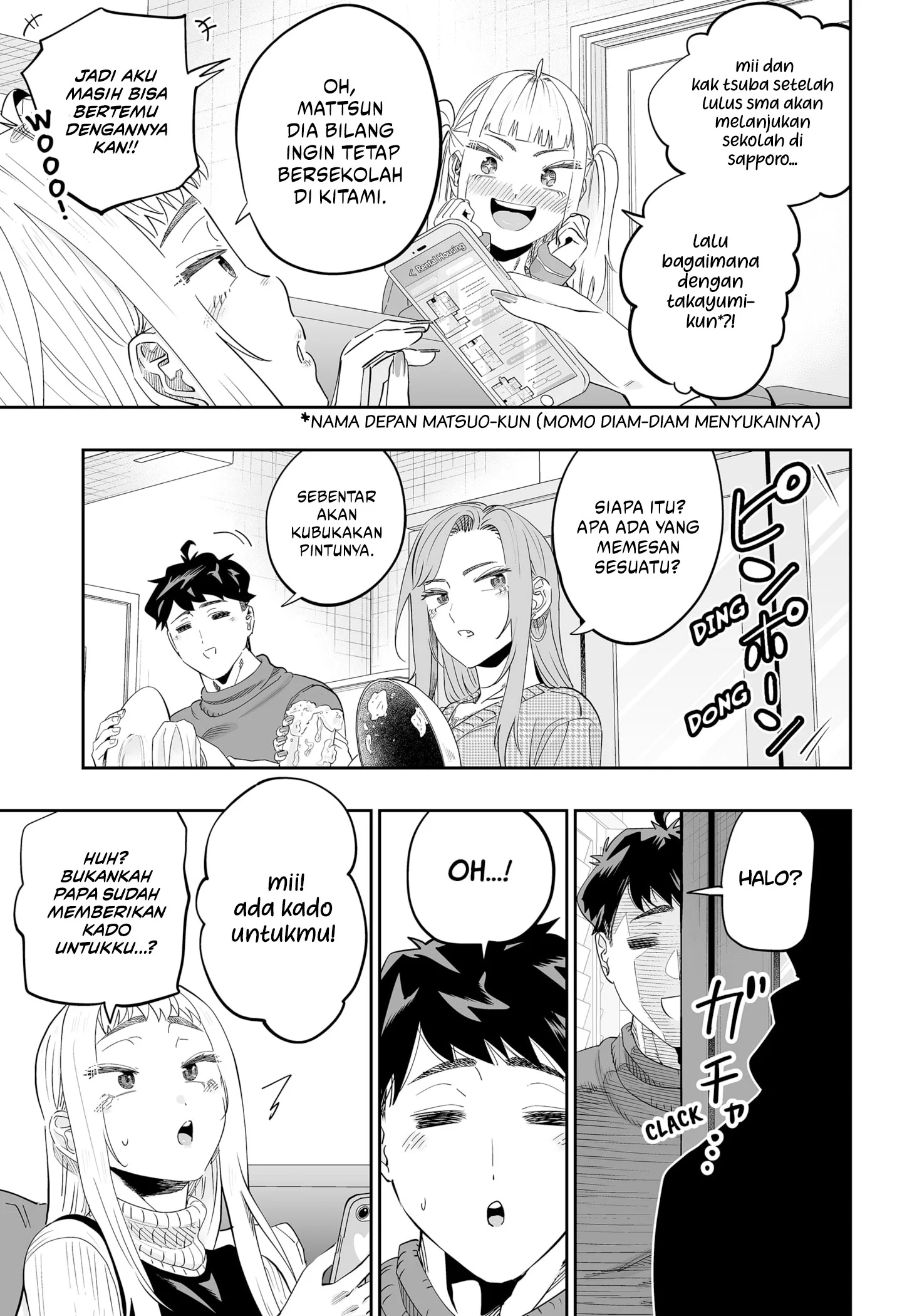 Dosanko Gyaru wa Namaramenkoi Chapter 117 Gambar 13