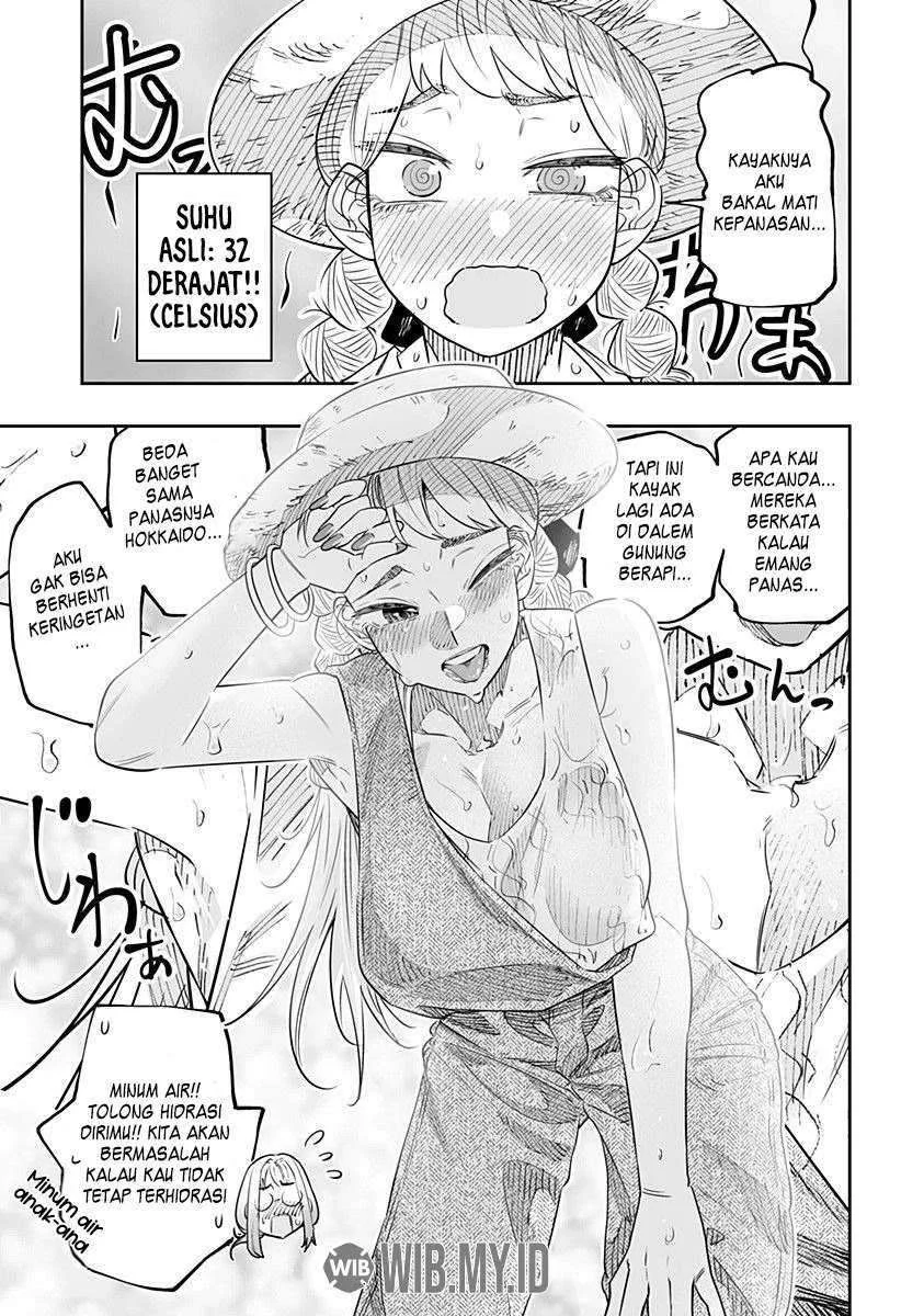Dosanko Gyaru wa Namaramenkoi Chapter 48 Gambar 10