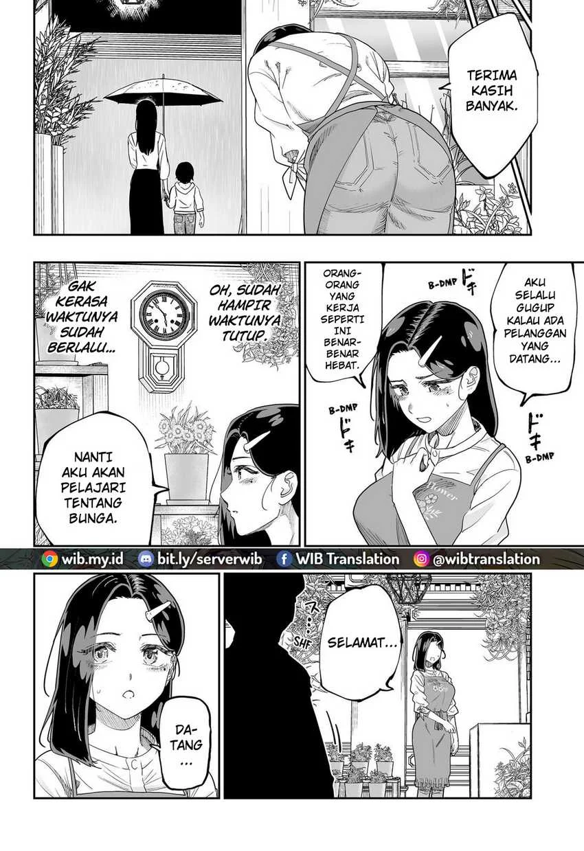 Dosanko Gyaru wa Namaramenkoi Chapter 78 Gambar 11