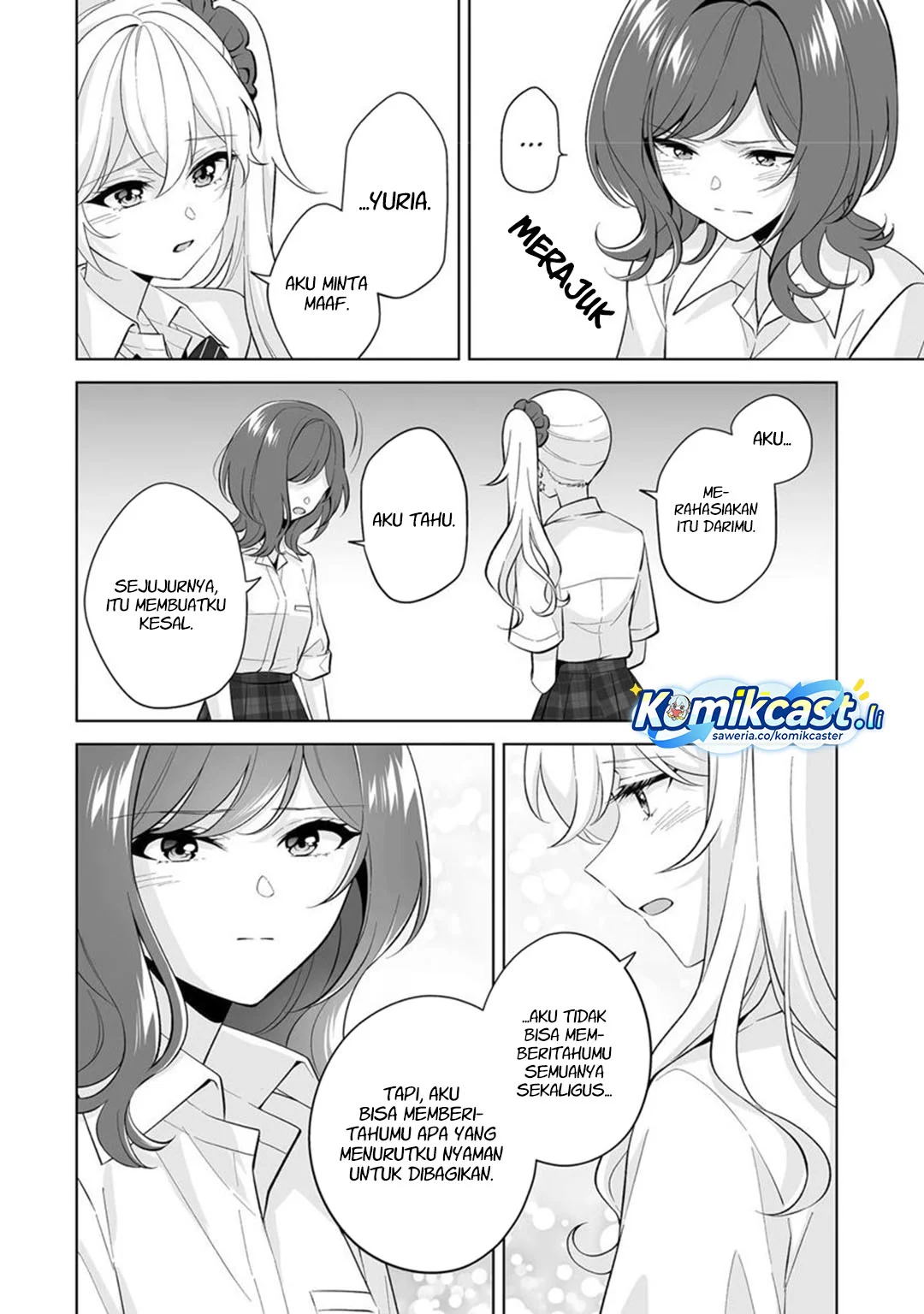 Dou ka Ore wo Houtte Oitekure Chapter 32 Gambar 14