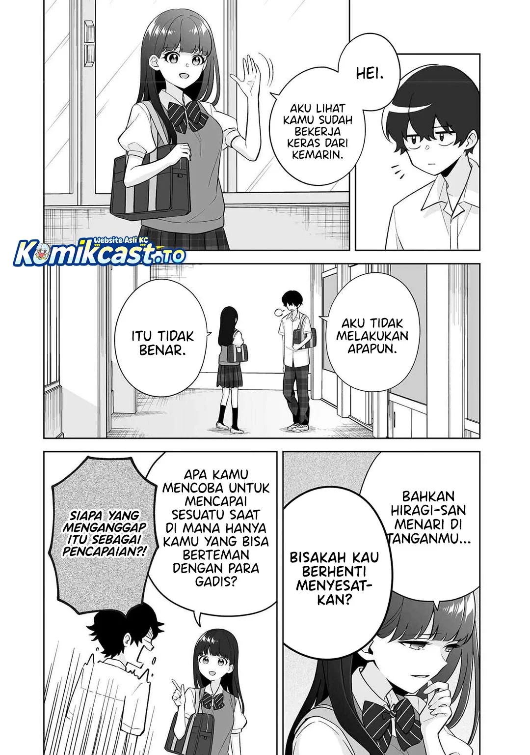 Dou ka Ore wo Houtte Oitekure Chapter 33 Gambar 14