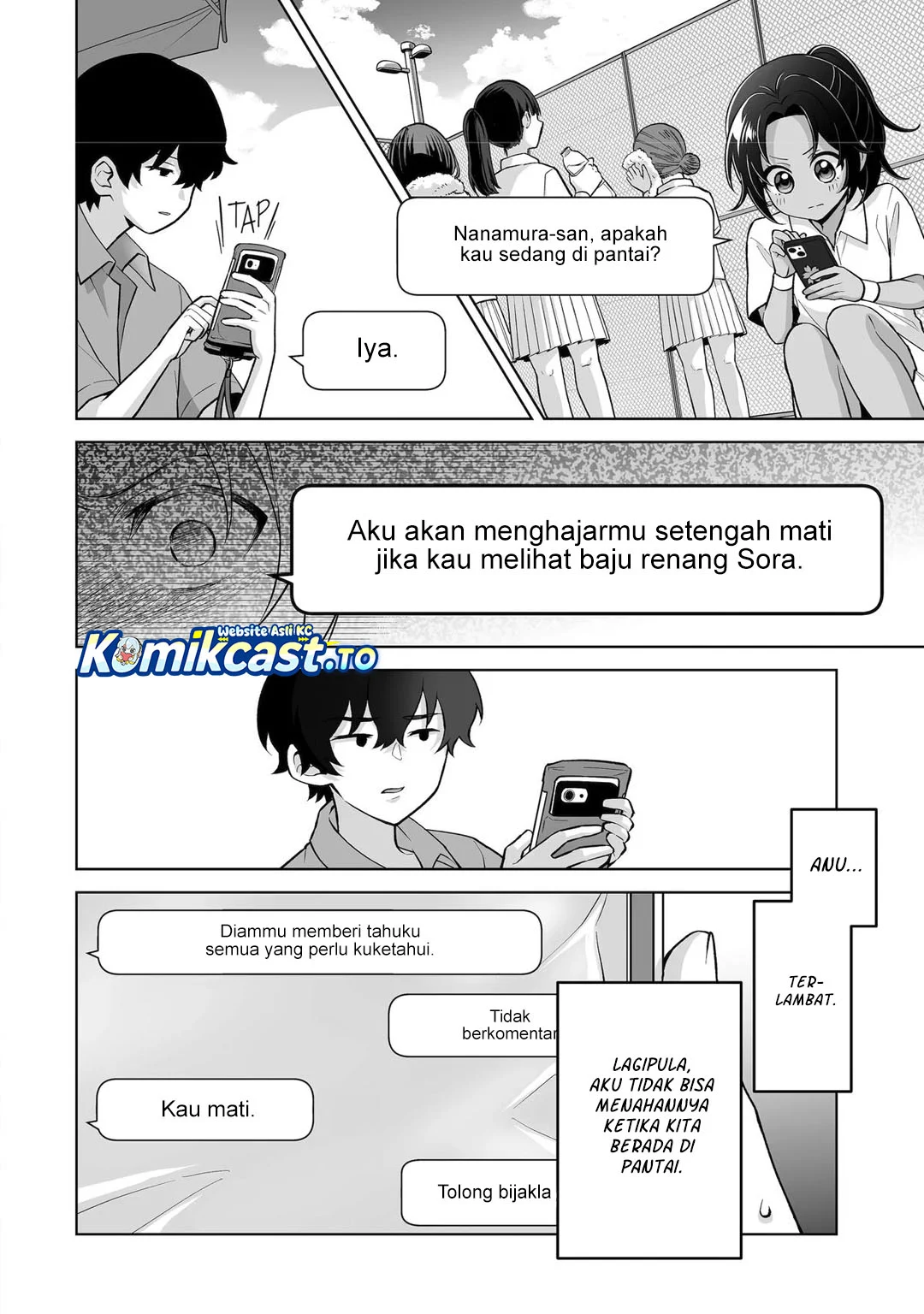 Dou ka Ore wo Houtte Oitekure Chapter 36 Gambar 15