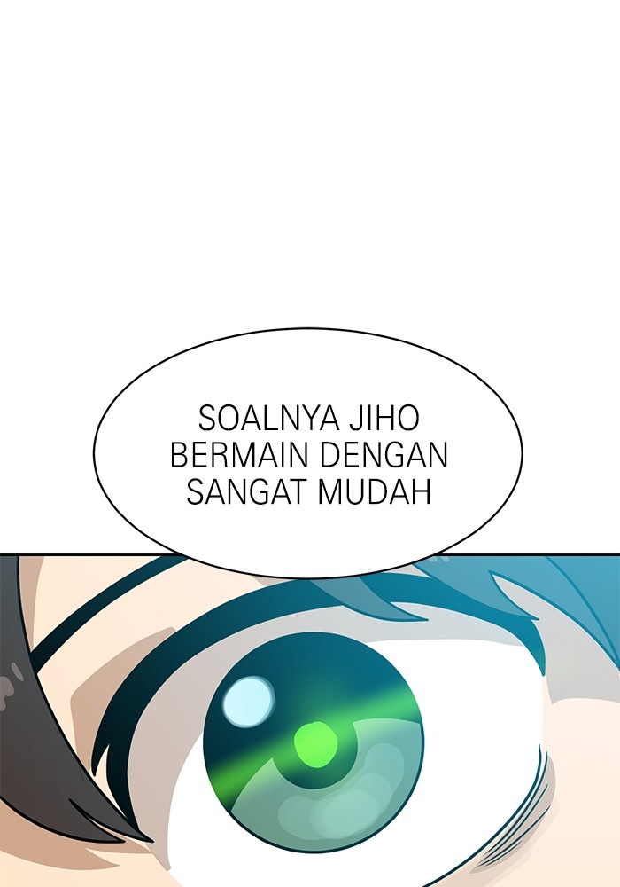 Double Click Chapter 100 halaman 61