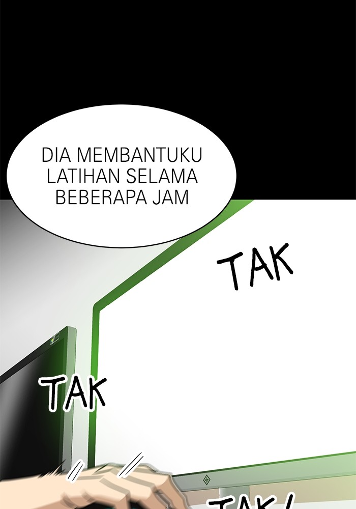Double Click Chapter 100 halaman 67