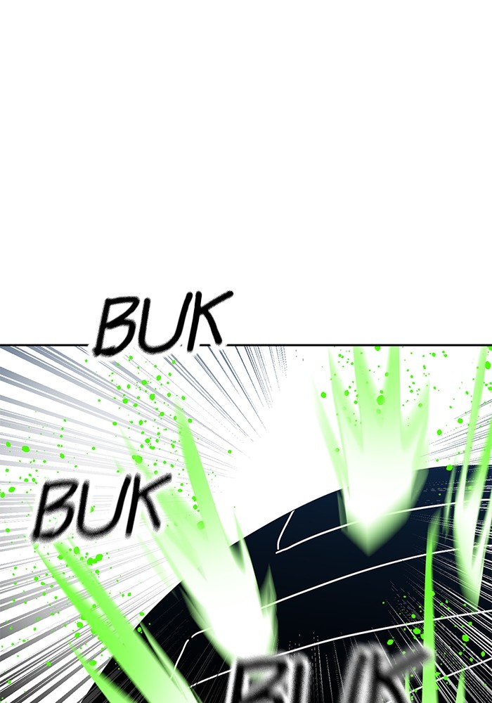 Double Click Chapter 101 halaman 88