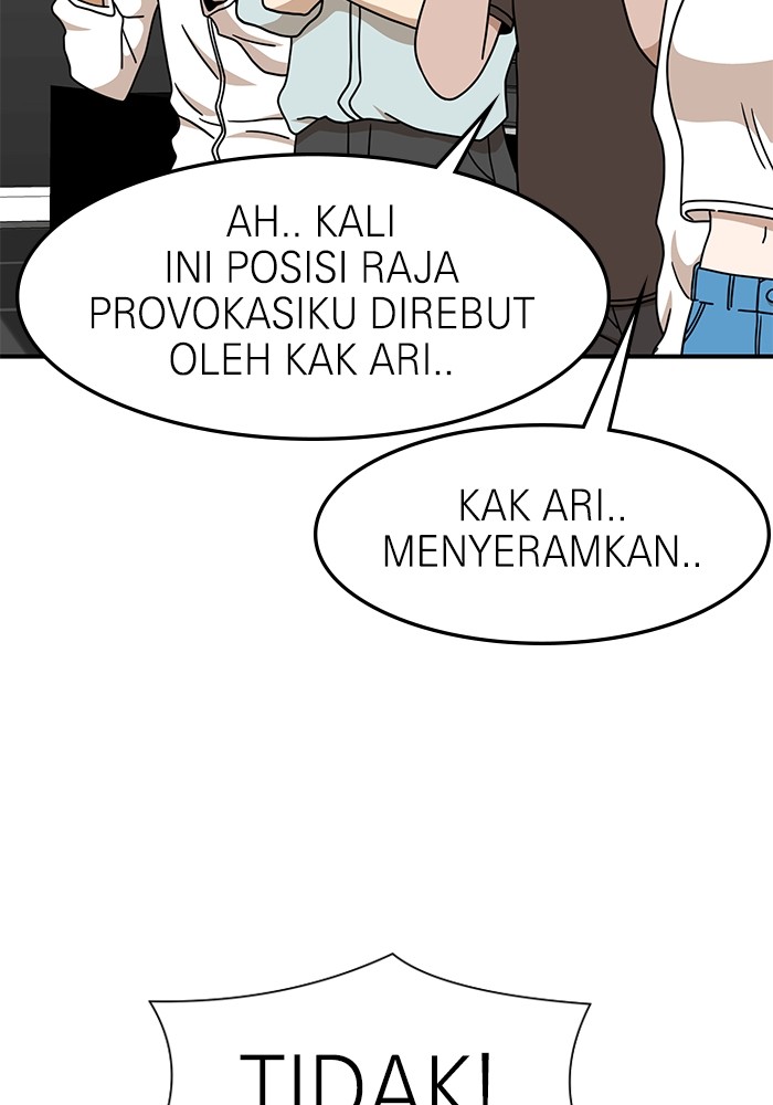 Double Click Chapter 104 halaman 58
