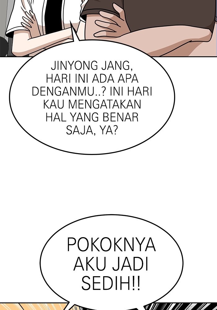Double Click Chapter 107 halaman 67