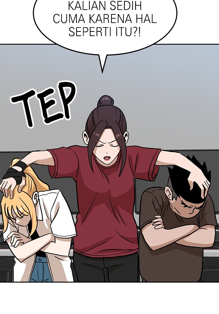 Double Click Chapter 107 halaman 69