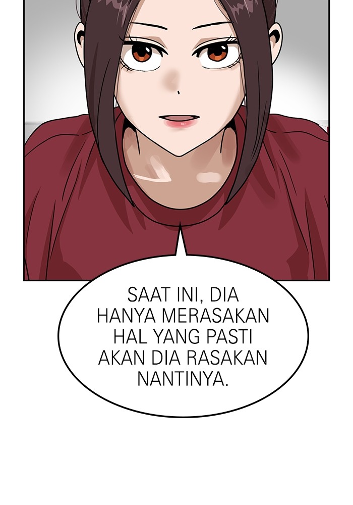 Double Click Chapter 107 halaman 71