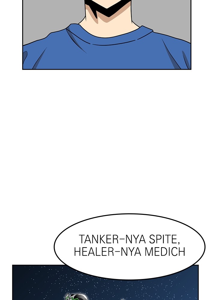 Double Click Chapter 108 halaman 54