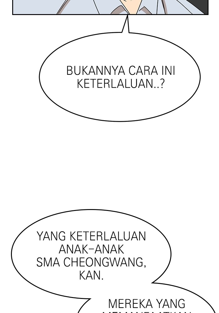 Double Click Chapter 111 halaman 63