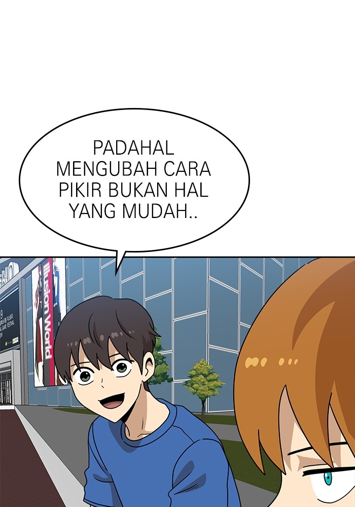 Double Click Chapter 114 halaman 64