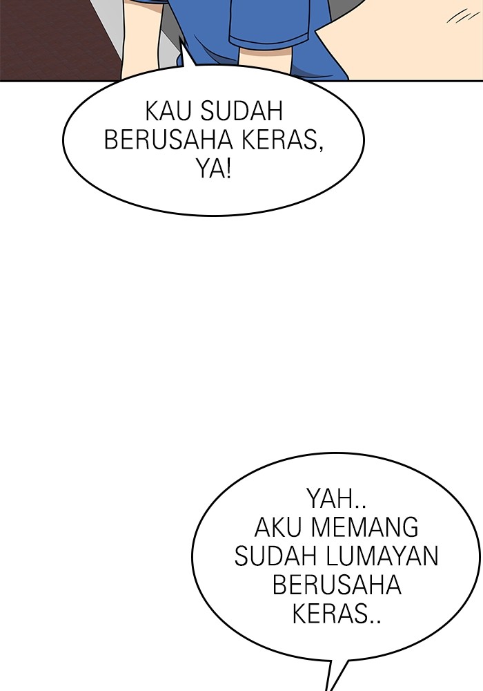Double Click Chapter 114 halaman 65