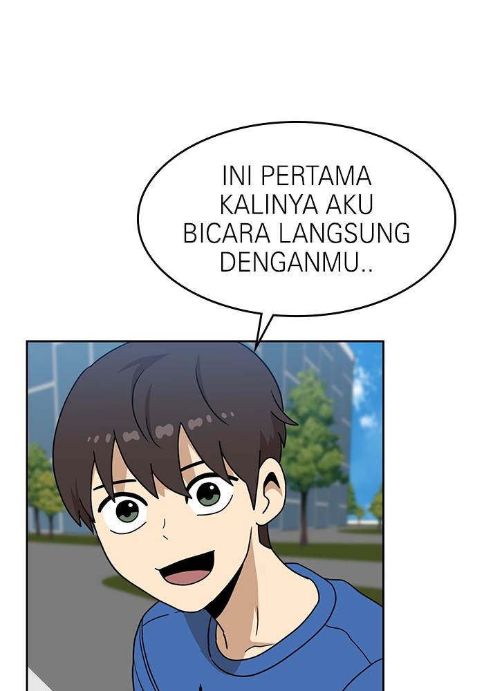 Double Click Chapter 114 halaman 67
