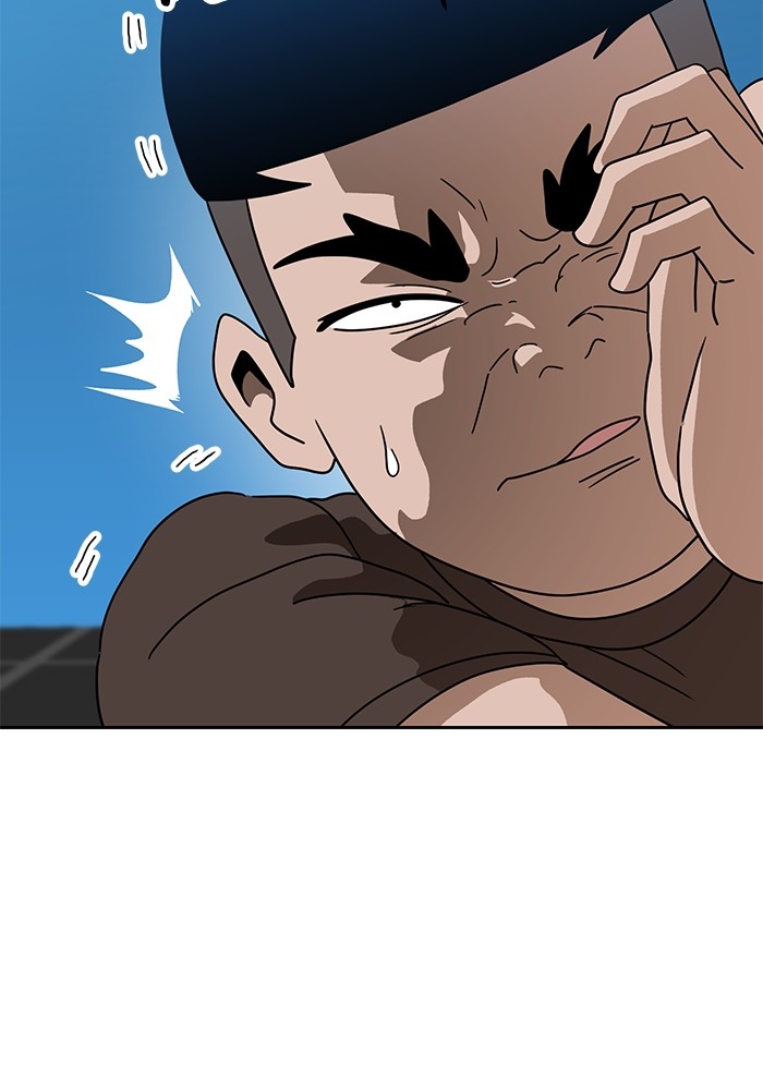 Double Click Chapter 115 halaman 62