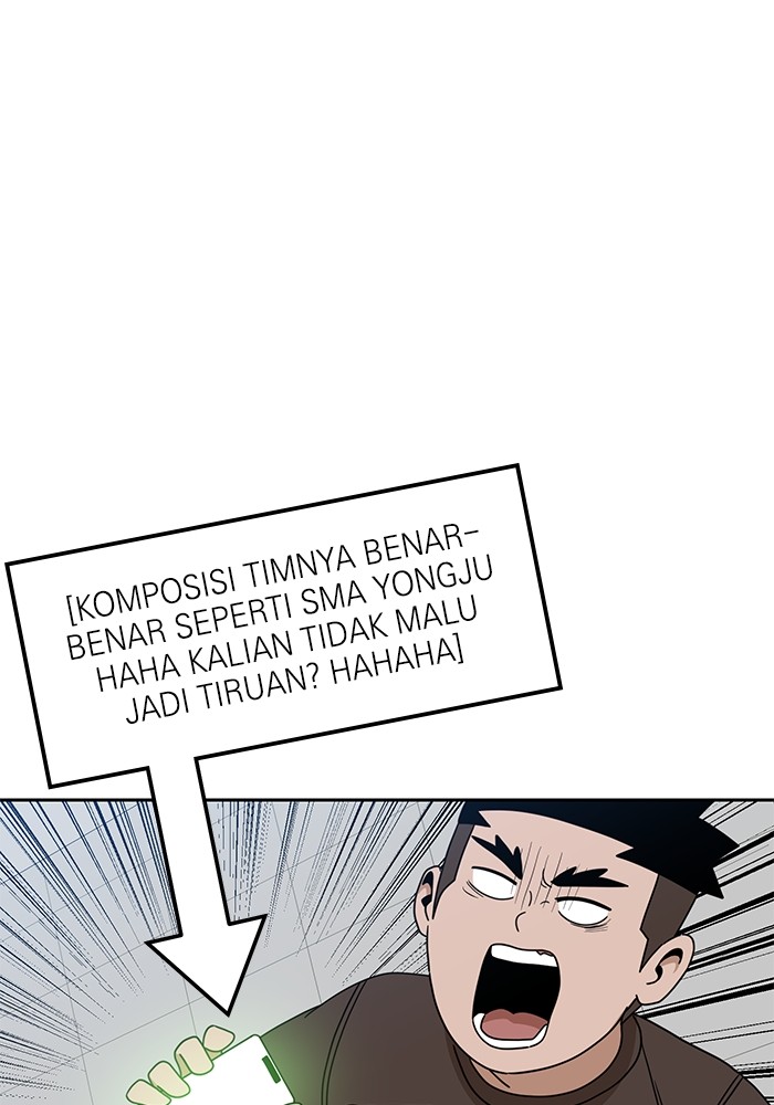 Double Click Chapter 116 halaman 53