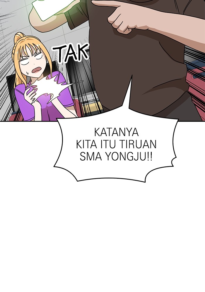 Double Click Chapter 116 halaman 54