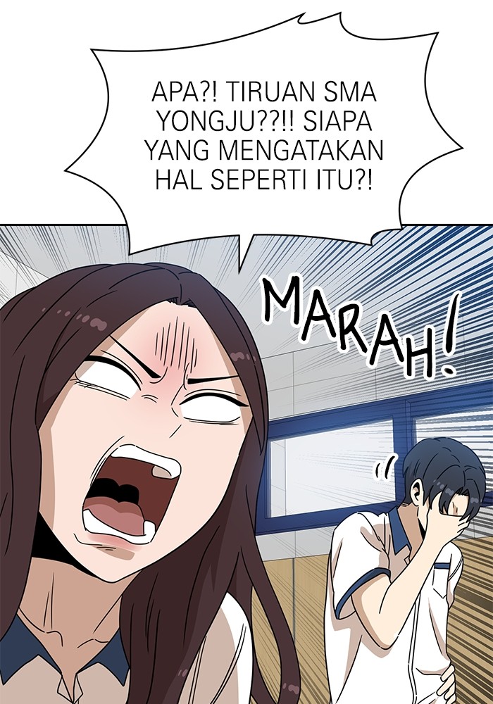 Double Click Chapter 116 halaman 55