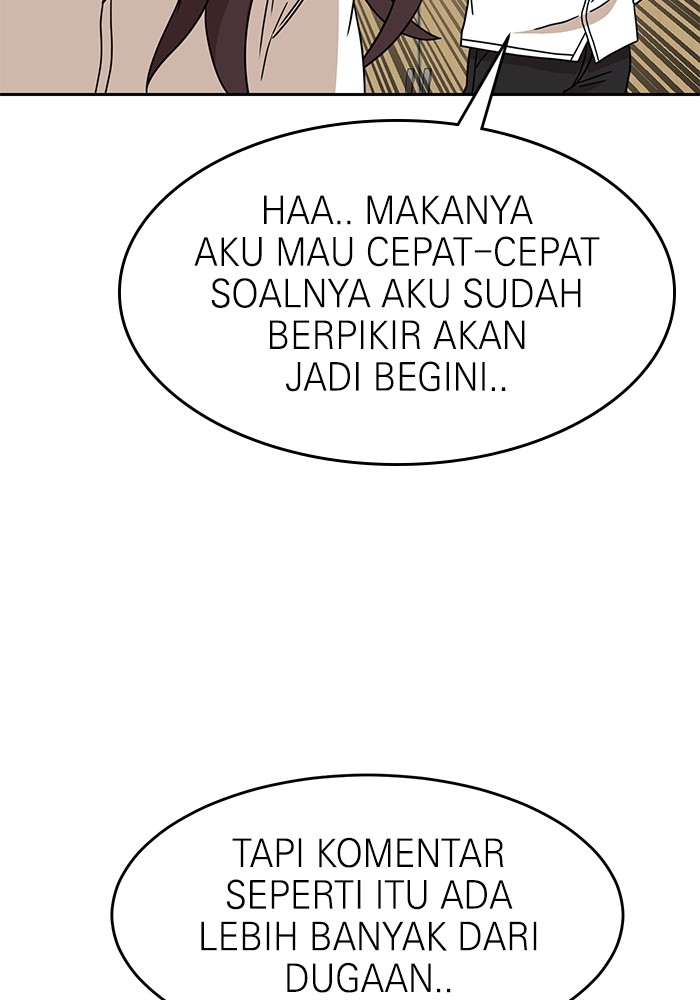 Double Click Chapter 116 halaman 56