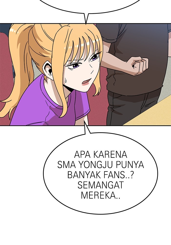 Double Click Chapter 116 halaman 57