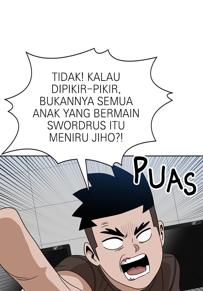 Double Click Chapter 116 halaman 58