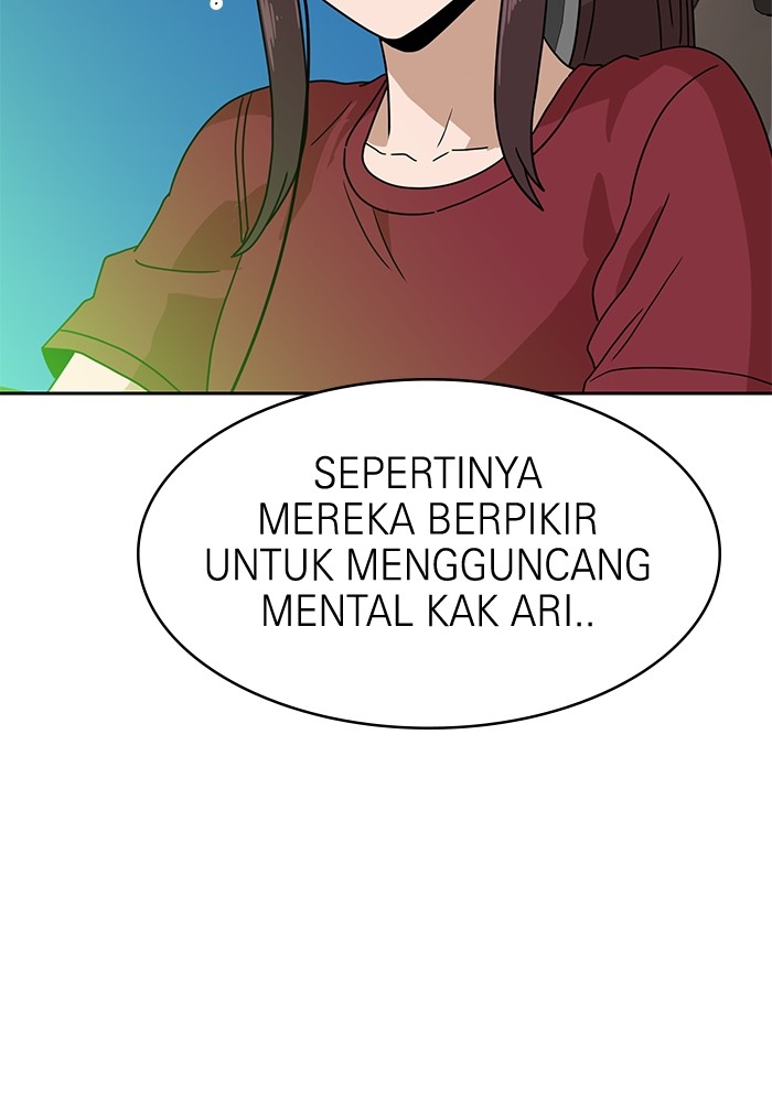Double Click Chapter 118 halaman 63