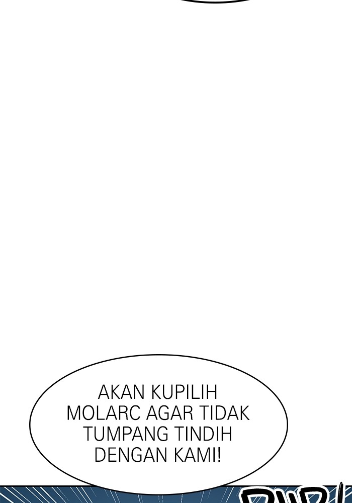 Double Click Chapter 118 halaman 65