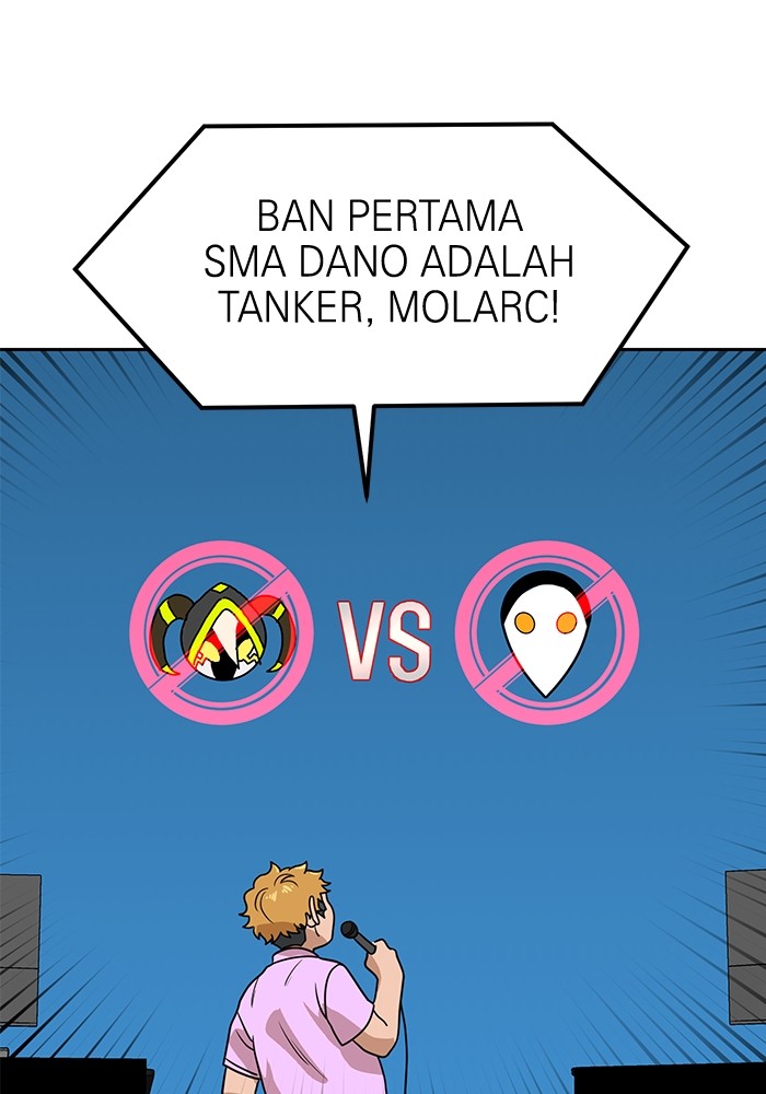 Double Click Chapter 118 halaman 67