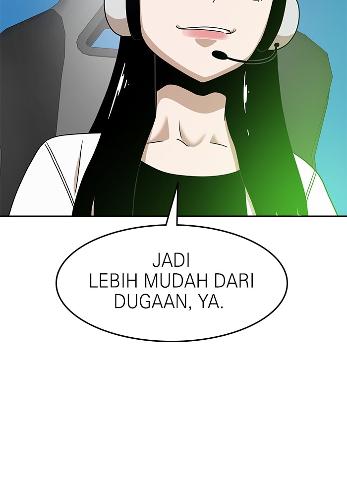Double Click Chapter 120 halaman 68