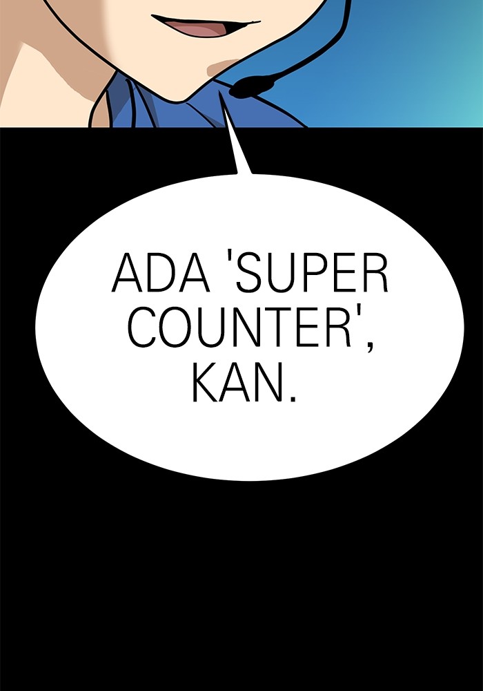 Double Click Chapter 122 halaman 78