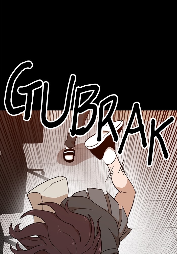 Double Click Chapter 123 halaman 66