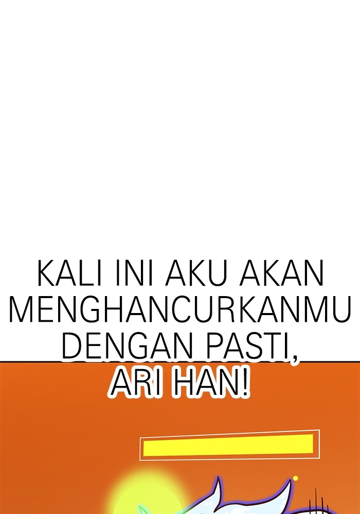 Double Click Chapter 125 halaman 66