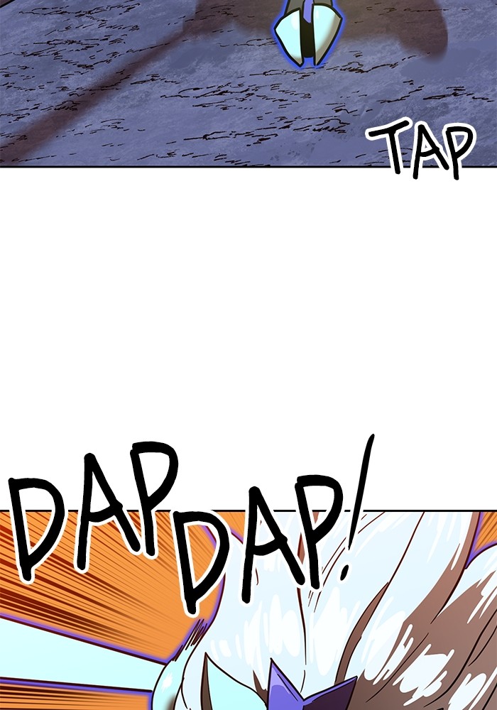 Double Click Chapter 125 halaman 68