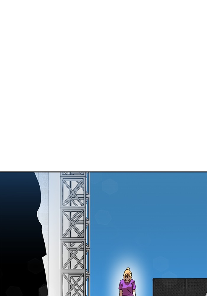 Double Click Chapter 126 halaman 73