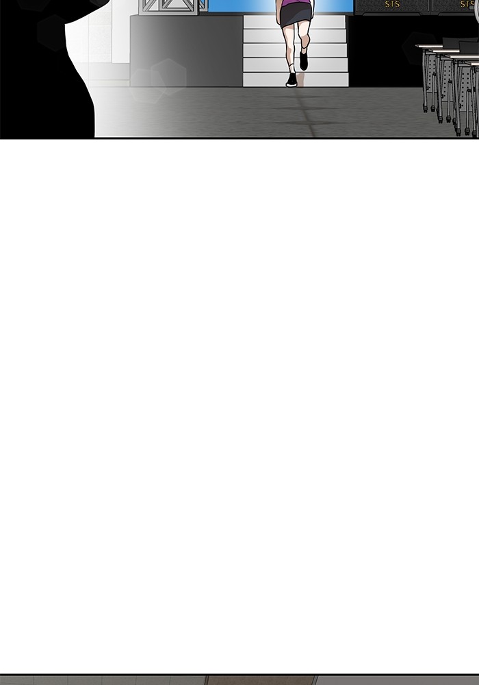 Double Click Chapter 126 halaman 74