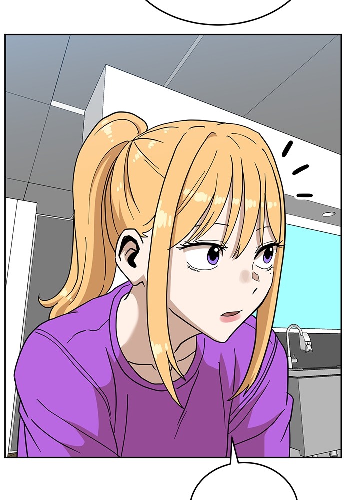 Double Click Chapter 126 halaman 79
