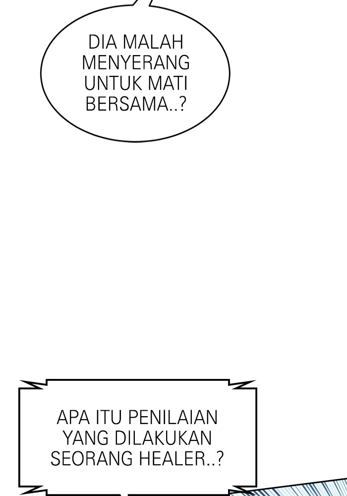 Double Click Chapter 127 halaman 73