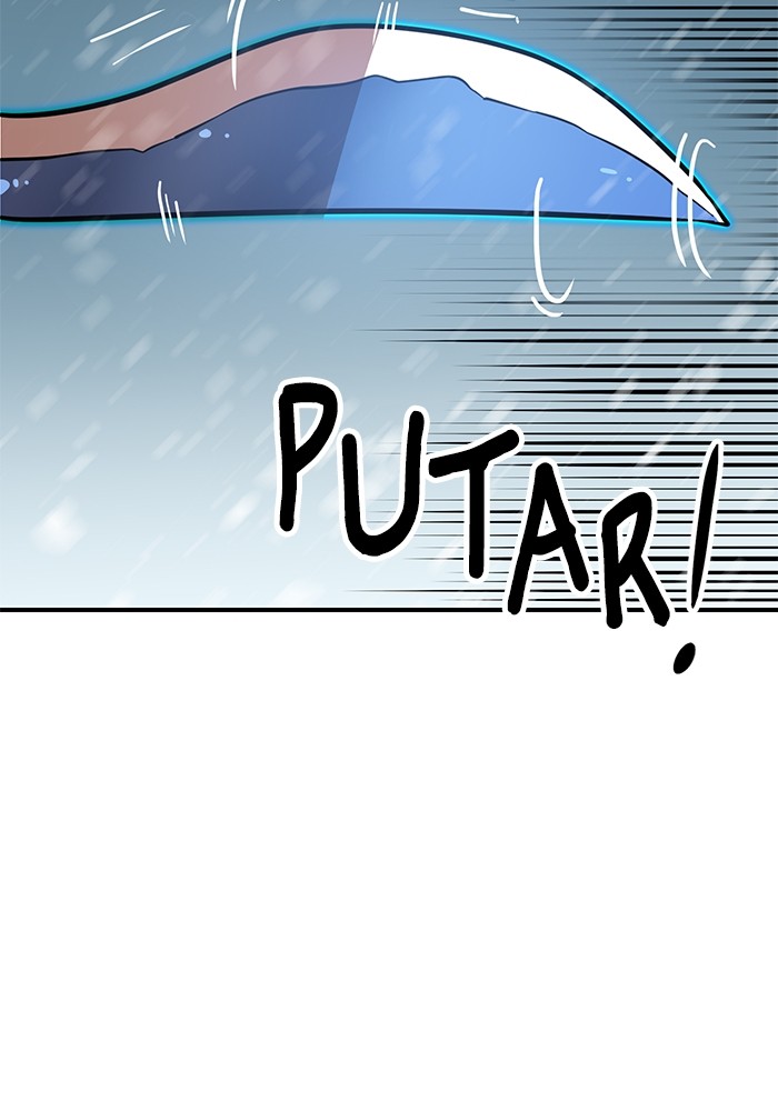Double Click Chapter 128 halaman 73